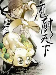 典籍里的中国文化/历史海报